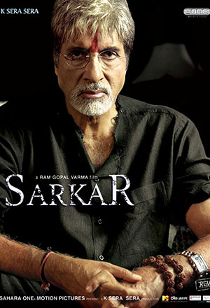 Sarkar