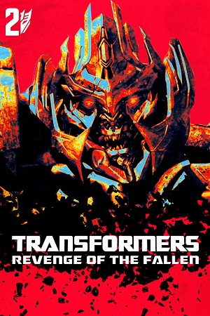 Transformers: Revenge of the Fallen