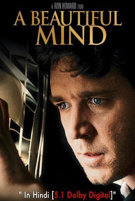 A Beautiful Mind