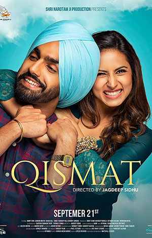 Qismat