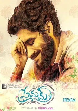 Premam