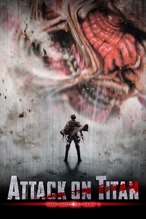 Attack On Titan Part 1