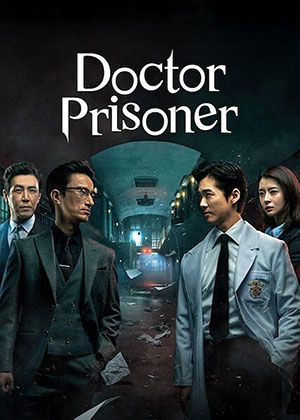 Doctor Prisoner