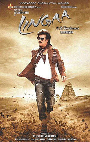 Lingaa