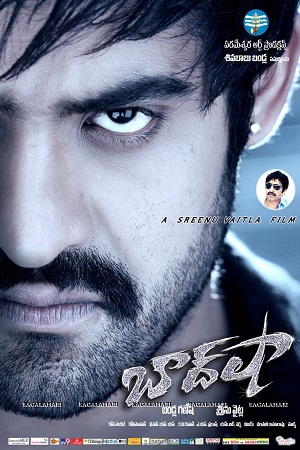 Rowdy Baadshah