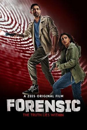 Forensic