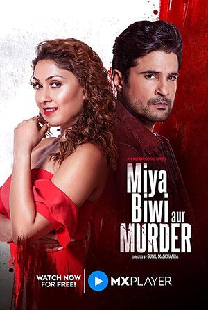 Miya Biwi Aur Murder