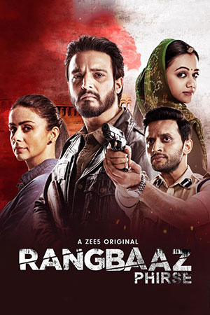 Rangbaaz Phirse