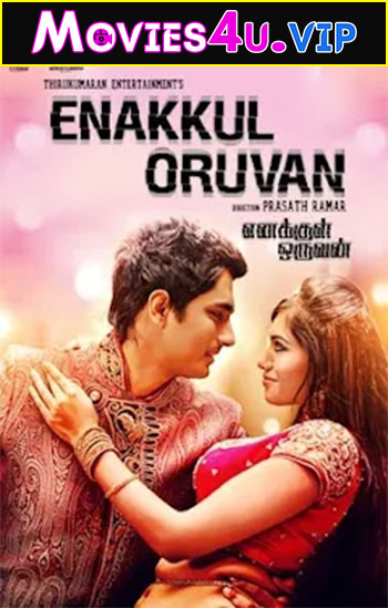 Enakkul Oruvan