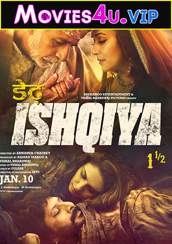 Dedh Ishqiya