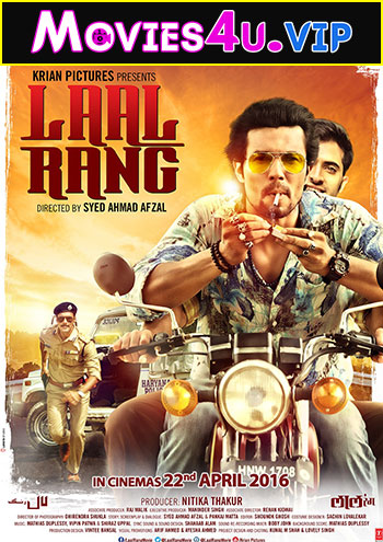 Laal Rang