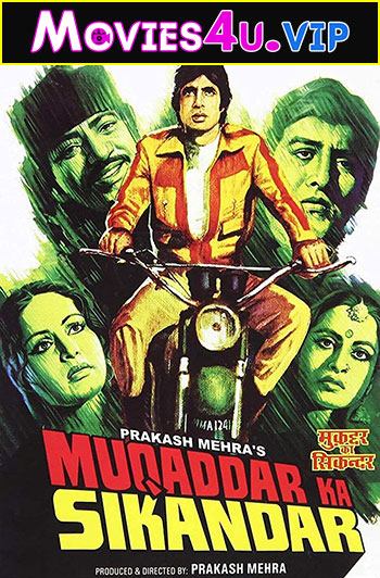 Muqaddar Ka Sikandar