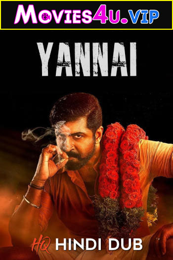 Yannai