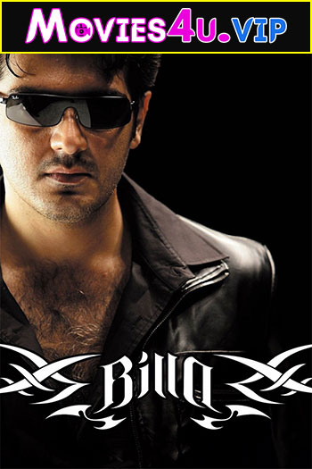 Billa