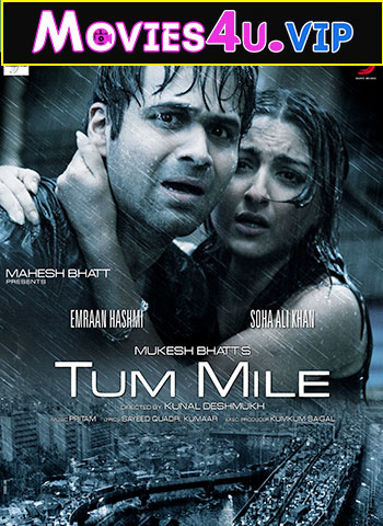 Tum Mile