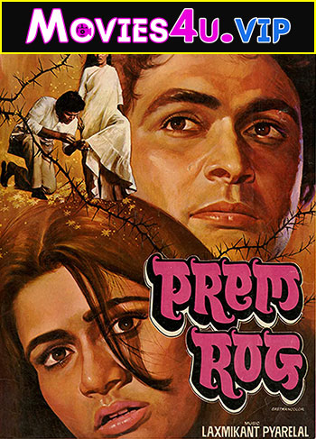 Prem Rog