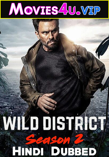 Wild District