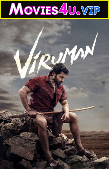 Viruman