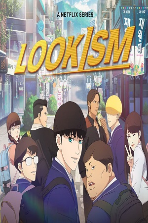 Lookism