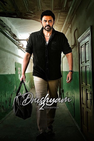 Drushyam 2