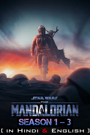 The Mandalorian