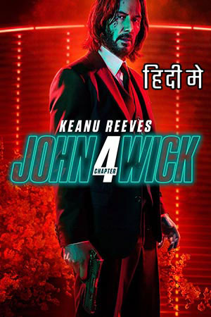 John Wick 4