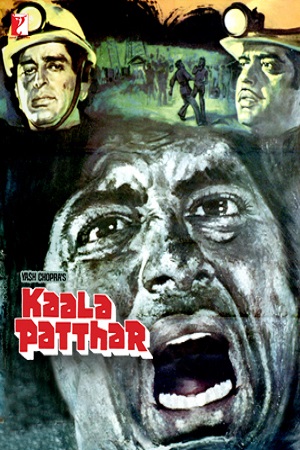 Kaala Patthar