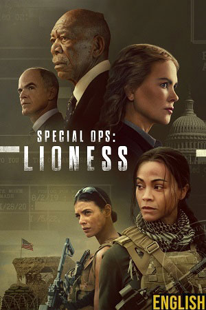 Special Ops: Lioness