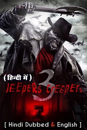 Jeepers Creepers 3