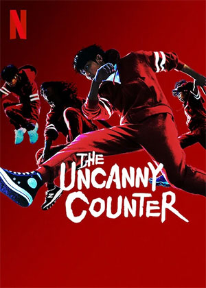 The Uncanny Counter