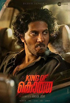 King Of Kotha