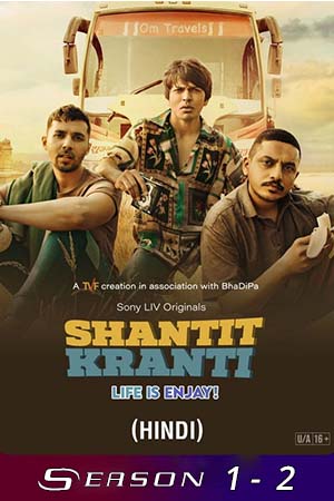 Shantit Kranti