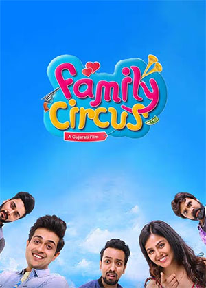 Family Circus