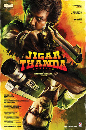 Jigarthanda DoubleX