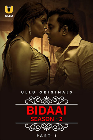 Bidaai