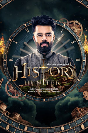 History Hunter