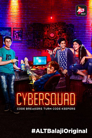 CyberSquad