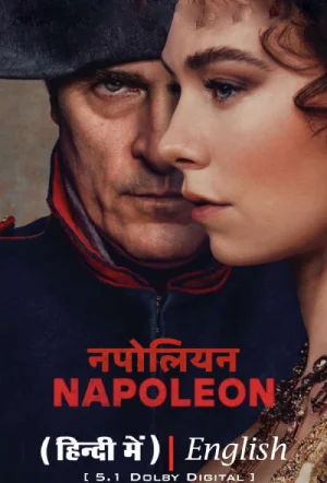 Napoleon