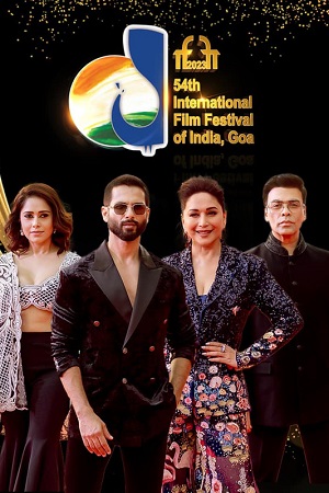 54th IFFI Festival