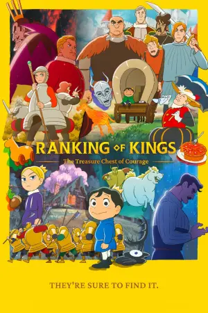 Ranking of Kings