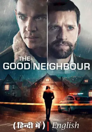 The Good Neighbor