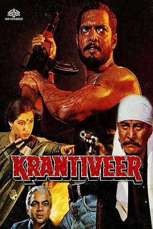 Krantiveer