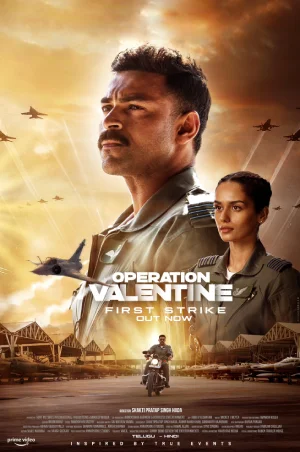 Operation Valentine