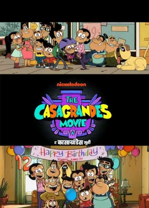 The Casagrandes Movie