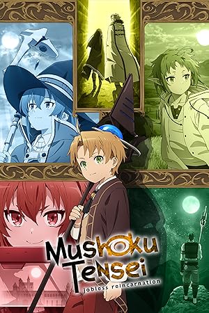 Mushoku Tensei: Jobless Reincarnation