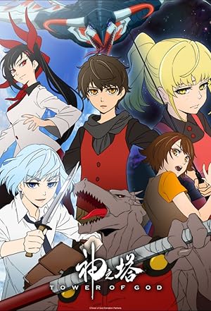 Tower of God