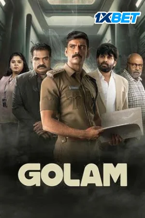 Golam