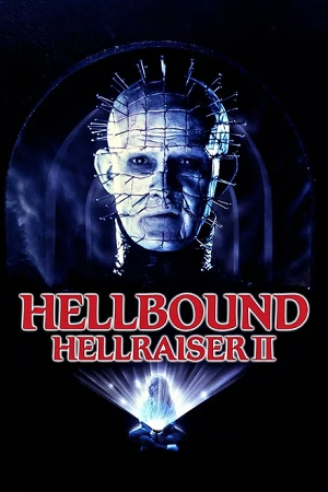 Hellraiser 2: Hellbound