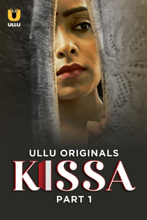 Kissa