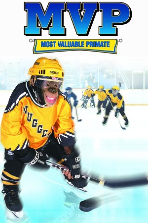 MVP Most Valuable Primate